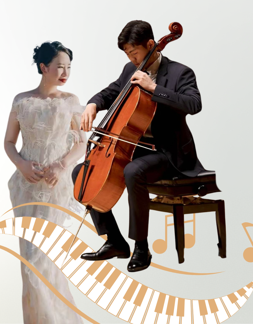 Pianist Lili Liu and cellist Chris Lee